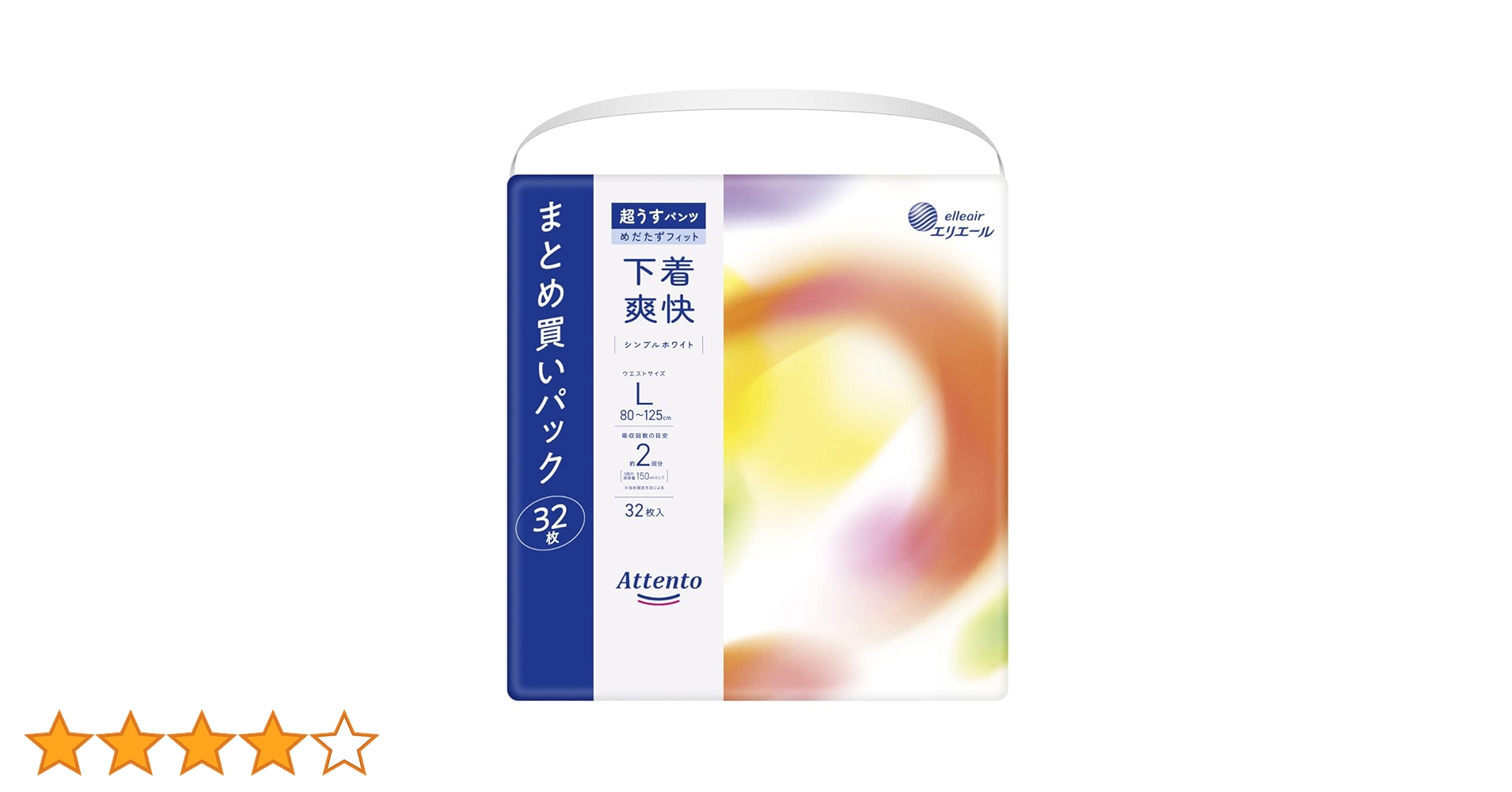 Attento パンツ型おむつ Lサイズ 32枚入り Attento パンツ型おむつ Lサイズ 32枚入り Amazon.co.jp